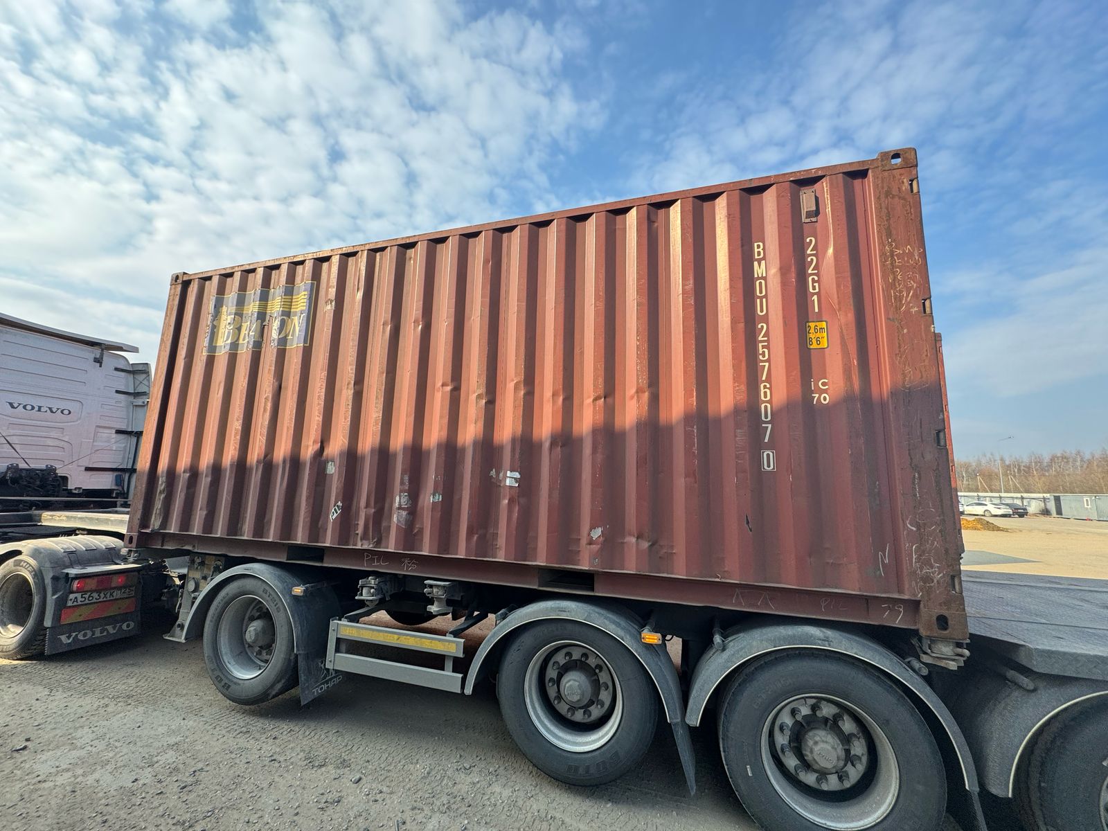 Морской контейнер BMOU2576070